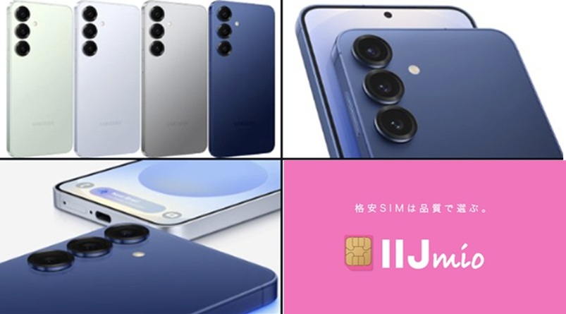 maxmobile_jp's tweet photo. ＼🩵期間限定セール情報🩵／

IIJでGalaxyを一括特価にて提供中

🔽一括特価📌19,980円～
🔽新規/MNP
🔽早い者勝ち
🔽無くなり次第終了

🍋Galaxy Sシリーズ
🍋Galaxy Zシリーズ
🍋Galaxy A25 5G
🍋Galaxy A36 5G
🍋Galaxy A57 5G

公式で確認👉https://t.co/tzkID9OIjI

[PR広告] https://t.co/4dVclLKTf1