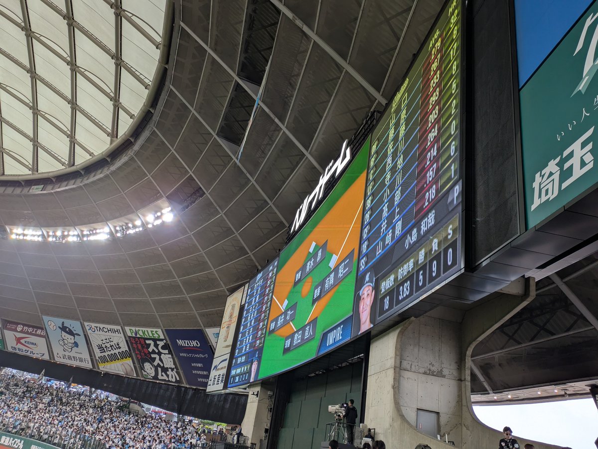 obkaicho's tweet photo. 今シーズン最後の西武球場、
今日はここから
#chibalotte
#marines https://t.co/sJv8wexVNU