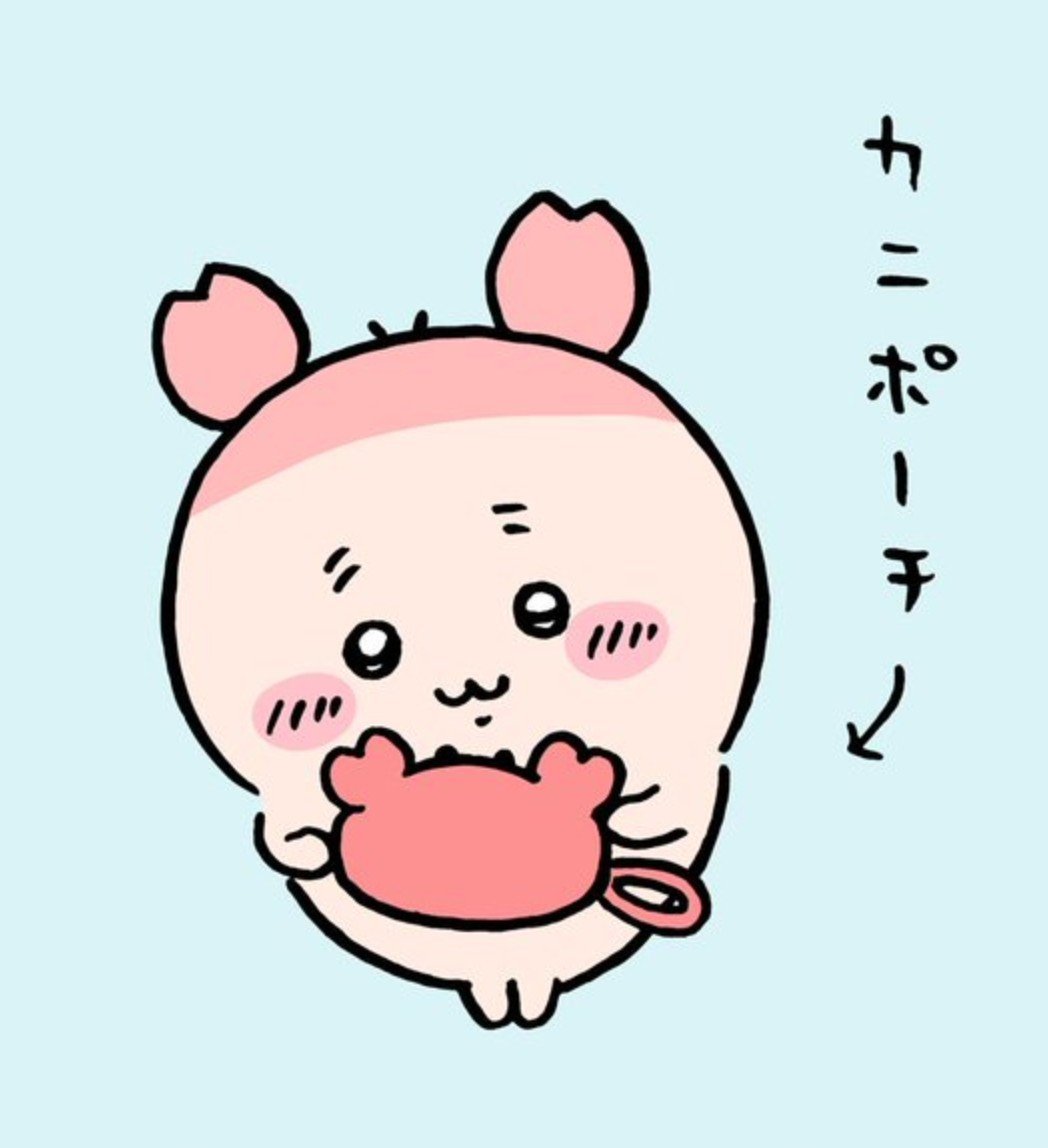 rmffpdlemwm's tweet photo. 아니잠만.. 카니는 원래 게가 아니고 몽가가 머리띠를 씌워줘서 게처럼 보이는거자나..?
게 파우치를 들고 다닐 정도로 칭구가 게 머리띠를 준게 조은거구나 어머나 세상에.. https://t.co/FY5hiCtz6b