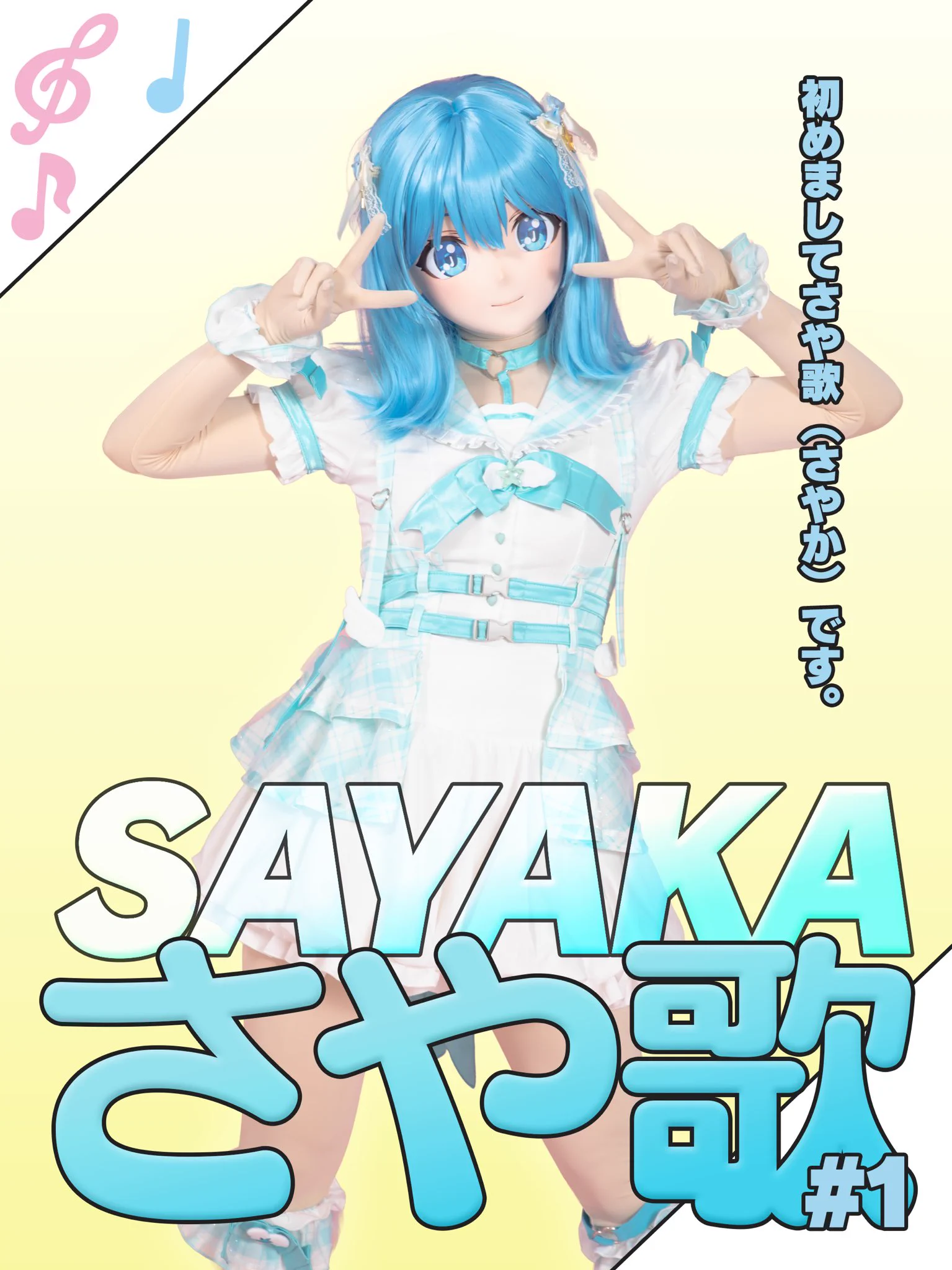 ひろみん on X: 