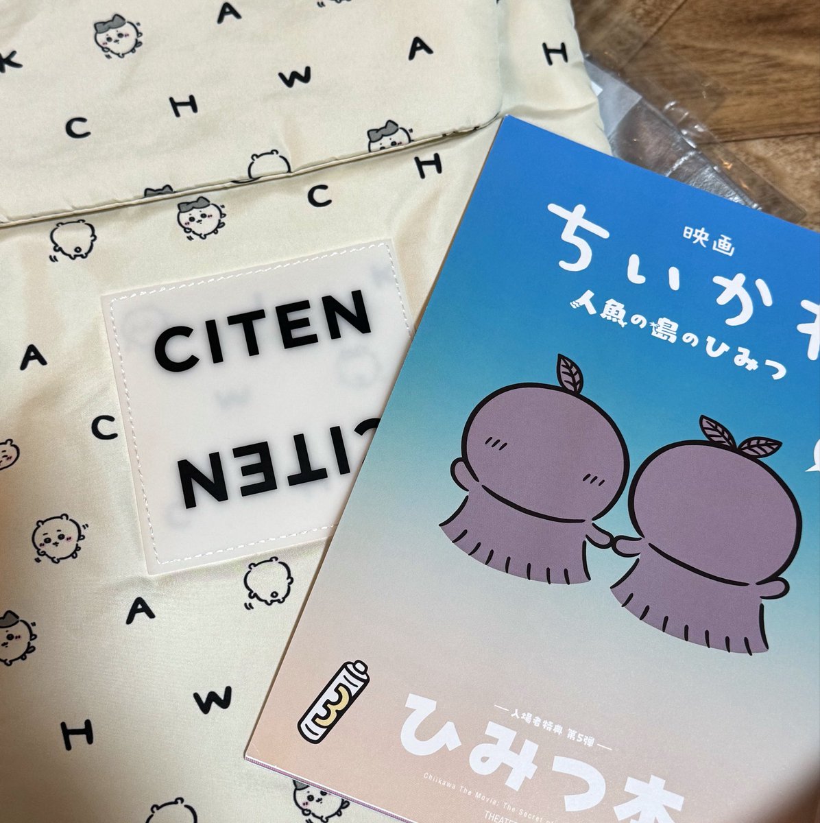 chibi_tsuyo's tweet photo. お友達がCITENコラボのPCケースgetしてくれた🤍更にひみつ本のプレゼントまで、、嬉しすぎるう https://t.co/kMIO0P7mDM
