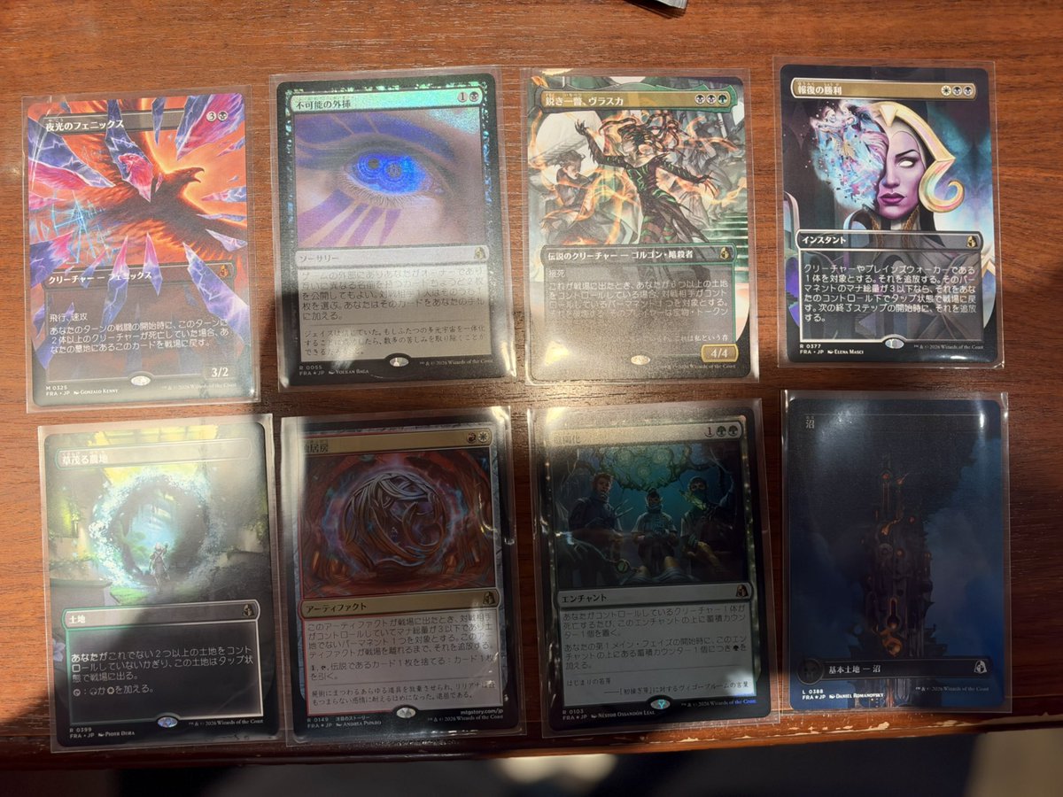 despair_nostar's tweet photo. リアリティフラクチャー1BOX
サムト、教示者、猟犬が出なかったのが残念
いらないもの売ってトントンってとこかな https://t.co/dYFRwUA9nH