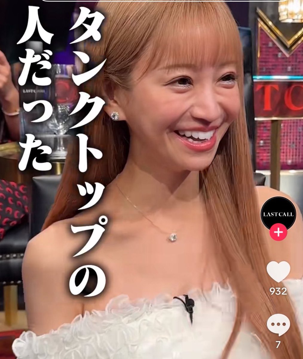 ____OI22's tweet photo. 拾い画だけどこのプクってするやつなりたくない（ ;  ; ） https://t.co/ClSxLELQGd