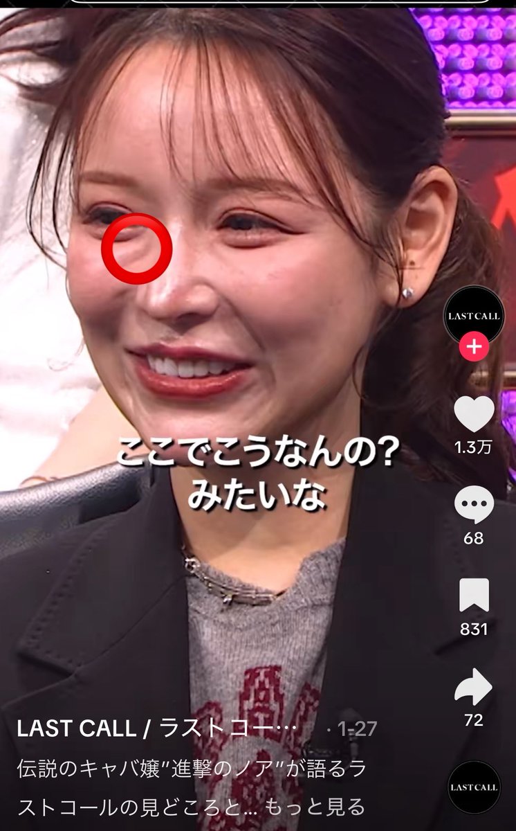 ____OI22's tweet photo. 拾い画だけどこのプクってするやつなりたくない（ ;  ; ） https://t.co/ClSxLELQGd