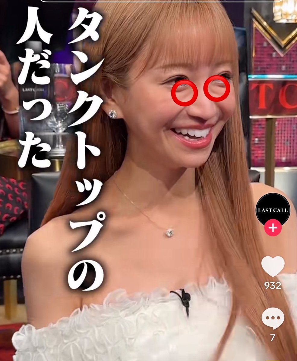 ____OI22's tweet photo. 拾い画だけどこのプクってするやつなりたくない（ ;  ; ） https://t.co/ClSxLELQGd