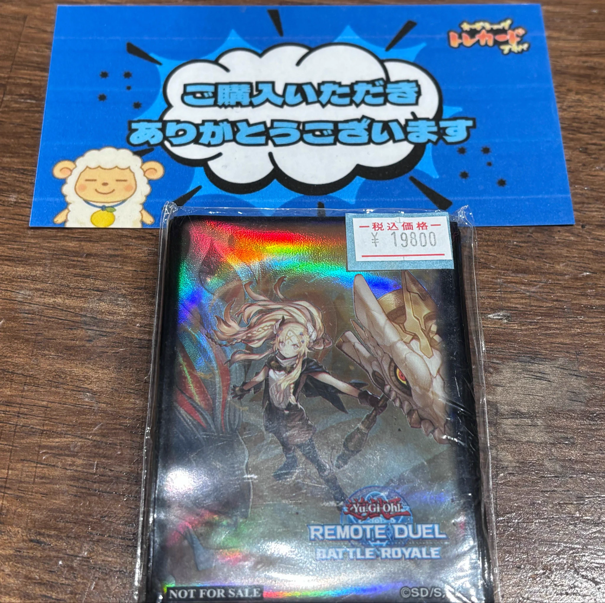 カードショップ トレカード 秋葉原 on X: 