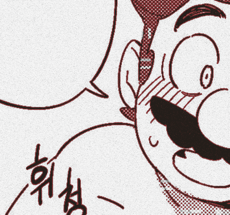1uphimbo's tweet photo. ⠀
mario was never usually the kind to be late,  so it was only natural that he’d make an attempt at explaining himself.⠀⠀⠀⠀〝   oh,  ms. mayor,  please understand.   I wasn’t late on purpose,  the princess had me   ...   𝘣𝘶𝘴𝘺.   y’know it be sometimes.ᐟ   〞   💧
⠀ https://t.co/DVXfIfbGeQ