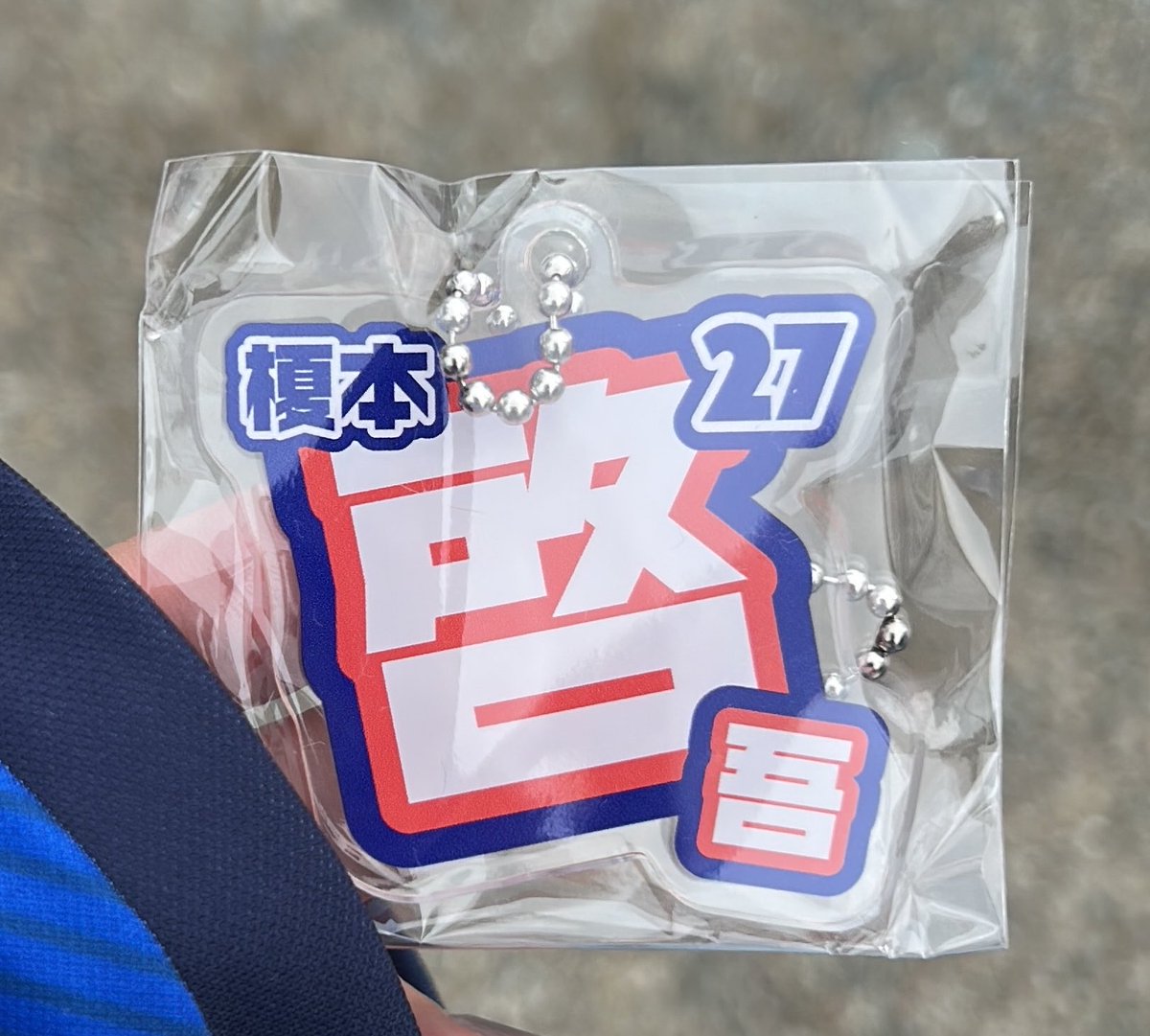 codepend22's tweet photo. こちらお譲り可能です🙆‍♀️
ご連絡ください🙇‍♀️
 #モンテガチャ https://t.co/AjWPXgPuBS