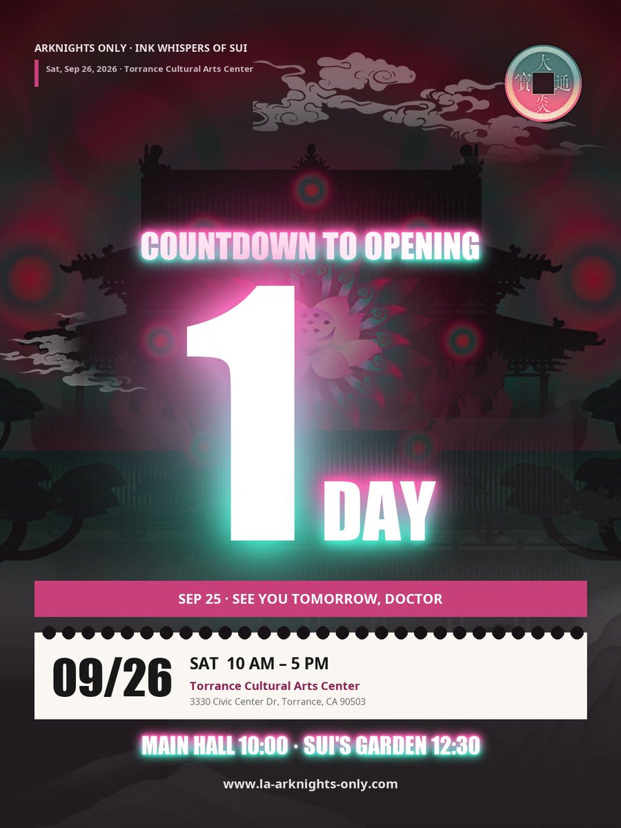 ArknightsonlyLa's tweet photo. 【1 DAY TO GO｜EVENT SCHEDULE】

Doctors, Arknights Only Los Angeles · Ink Whispers of Sui opens
The day will feature an opening ceremony, mini games, stage programs, community activities, a Cosplay Showcase.

We’ll see you tomorrow at Sui’s Garden, Doctor! https://t.co/FZzqBr9Mfl