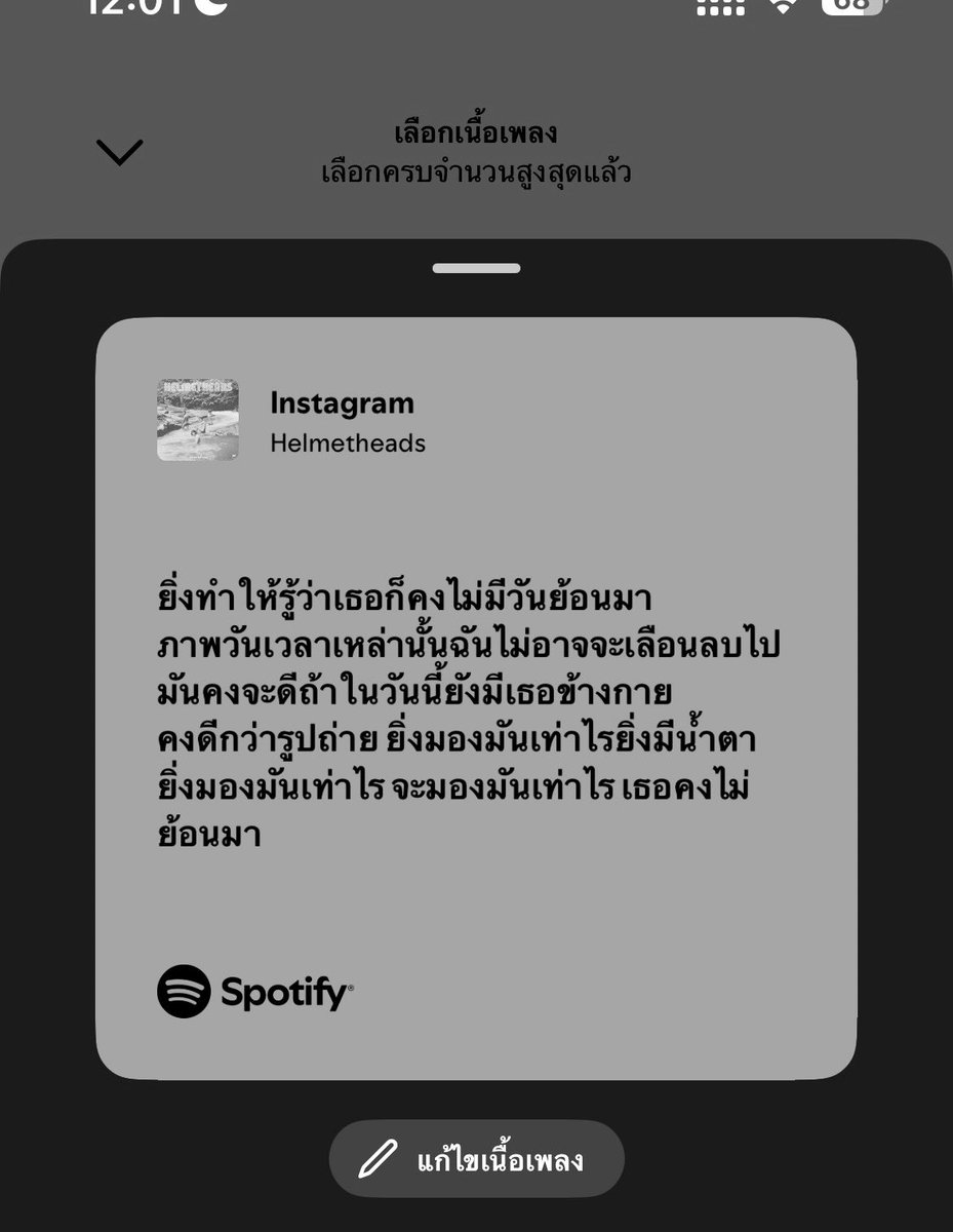 Xtra_ttt's tweet photo. https://t.co/KSrTIwHw9B