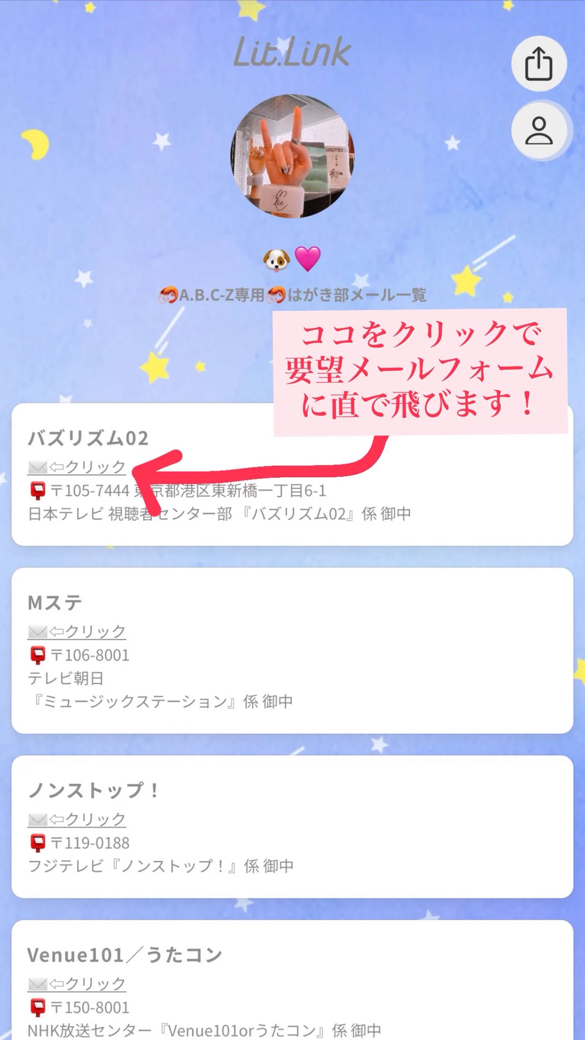 ぱある (@3_27BLACKSUGAR) / X