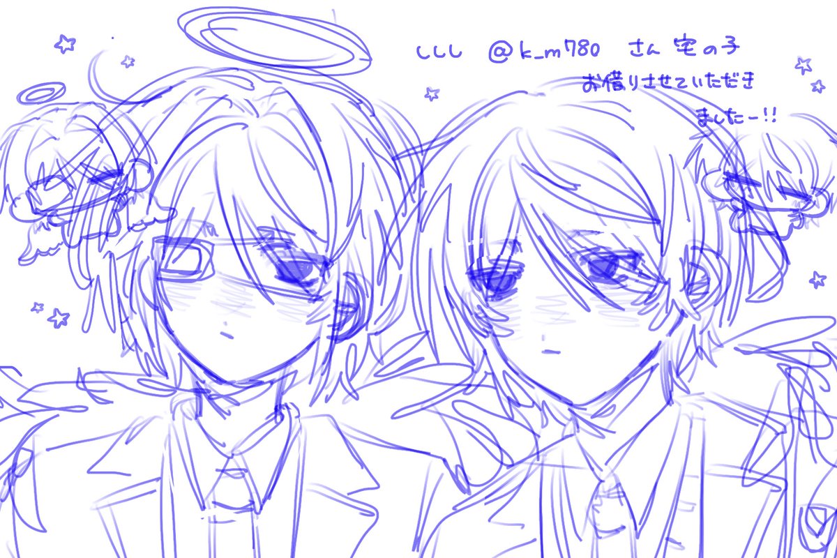hamham100777's tweet photo. 勝手ながらFAを描かせていただきました！
大好きです꒰՞ɞ̴̶̷̥⩊ɞ̴̶̷̥꒱♡♡ https://t.co/JNUm9vmORO