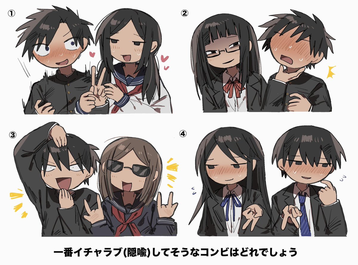 hirotooouooo's tweet photo. 定期 https://t.co/EHonvgkeq1