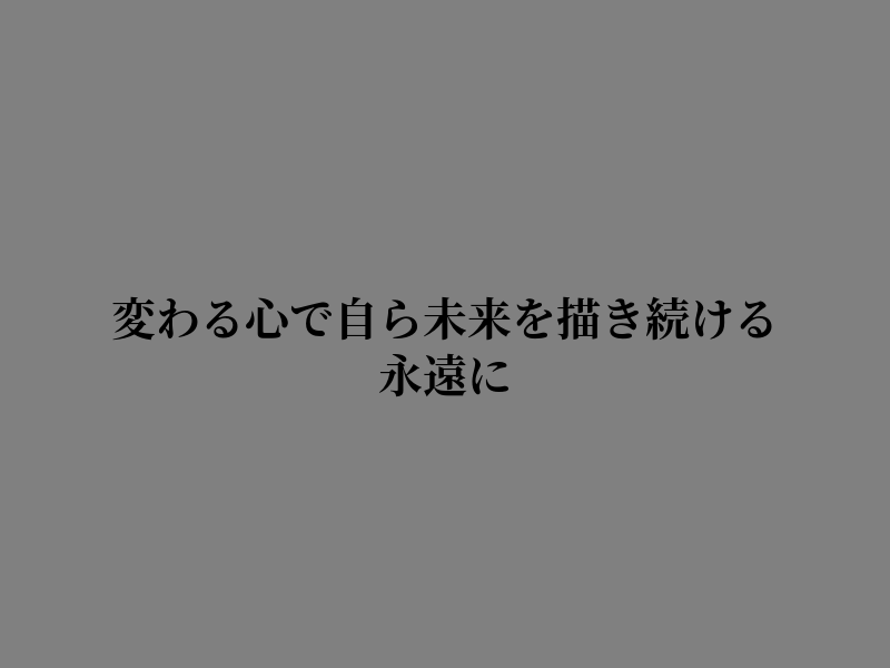 doublev17 tweet picture
