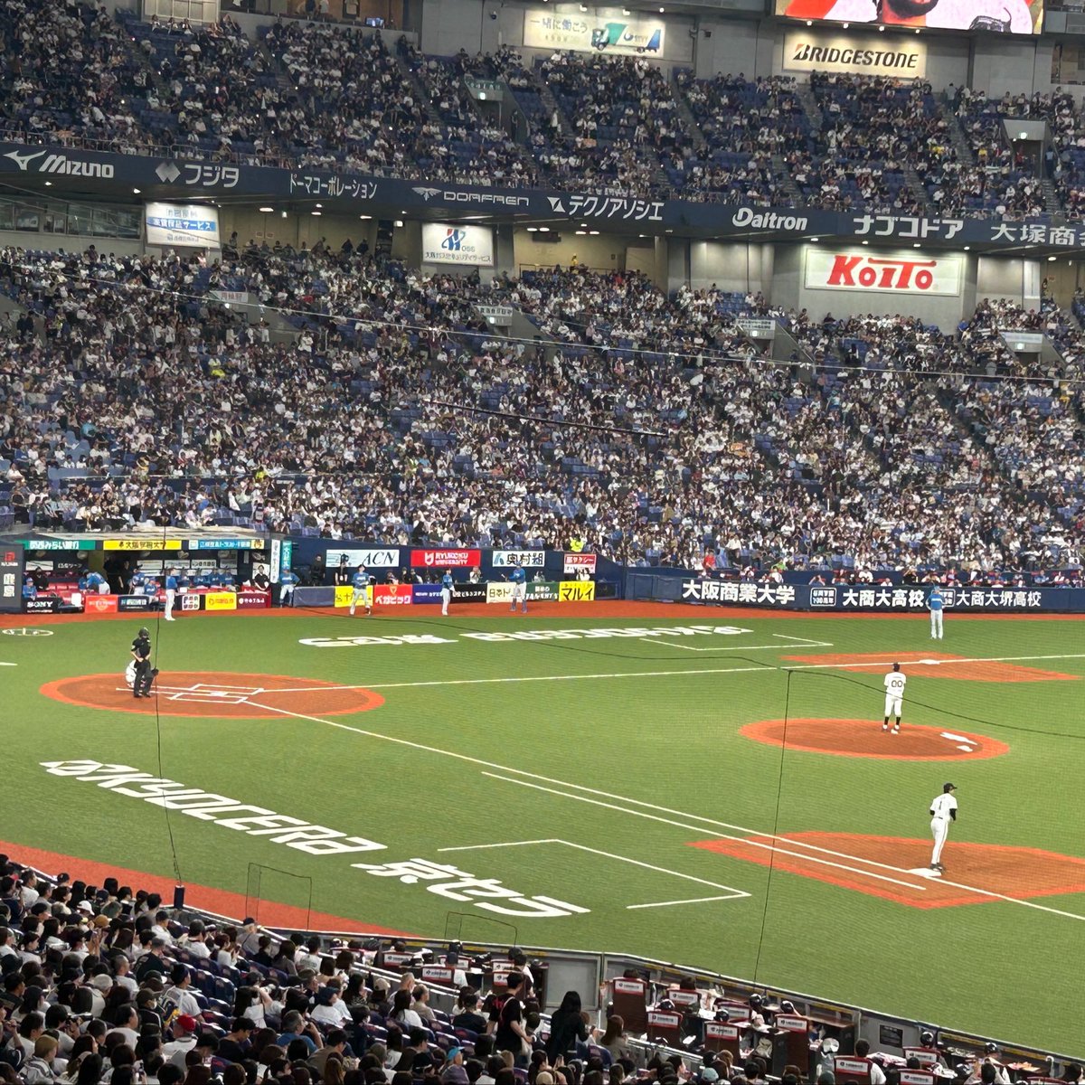 orixgogo's tweet photo. ギリギリ間に合った٩(๑❛ᴗ❛๑)۶
エスピ頑張れ！！
今日は絶対勝とう！！ https://t.co/wsgsdfC8fW