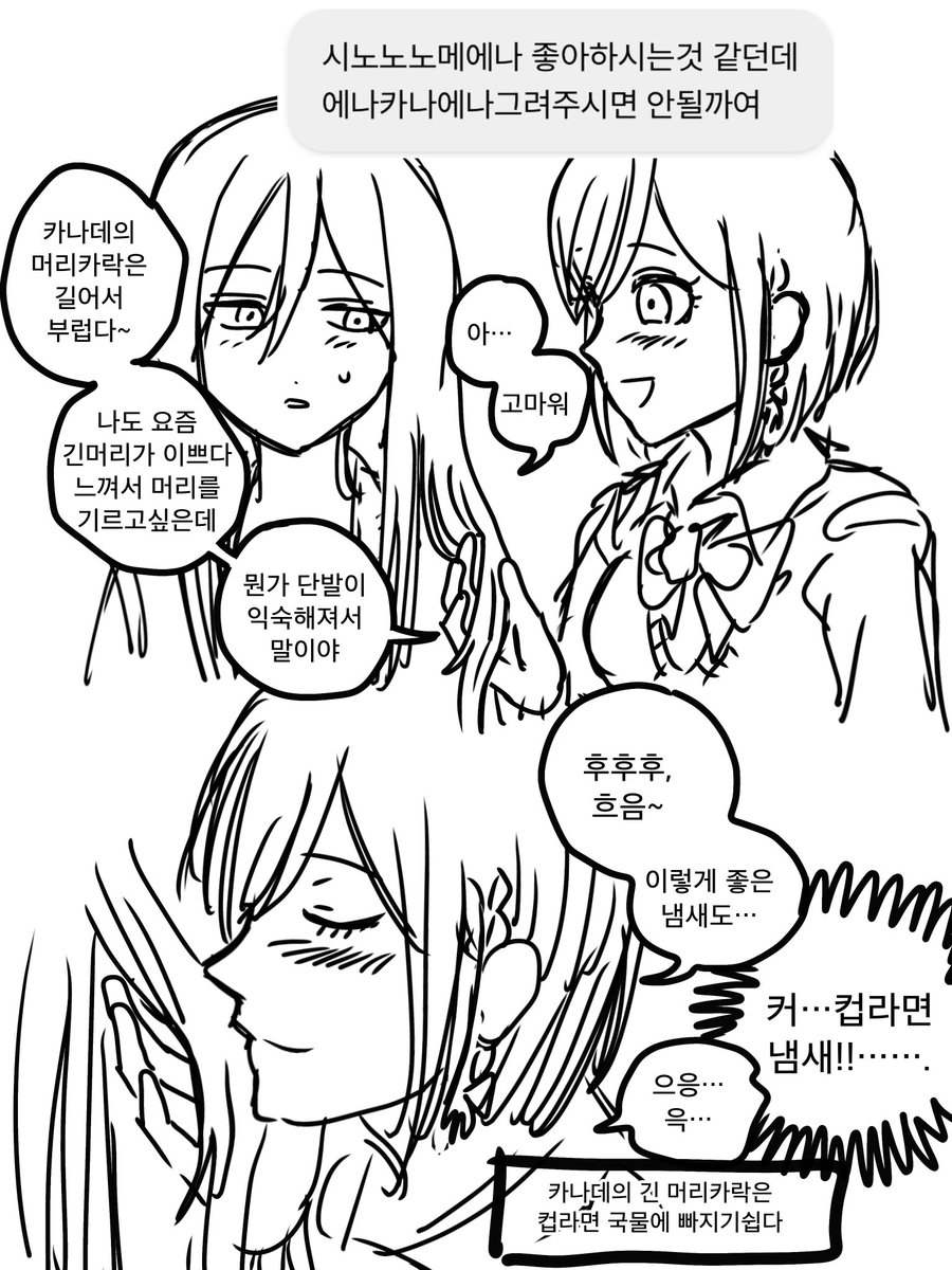 hasulin112490's tweet photo. https://t.co/AkFeIRBOpG