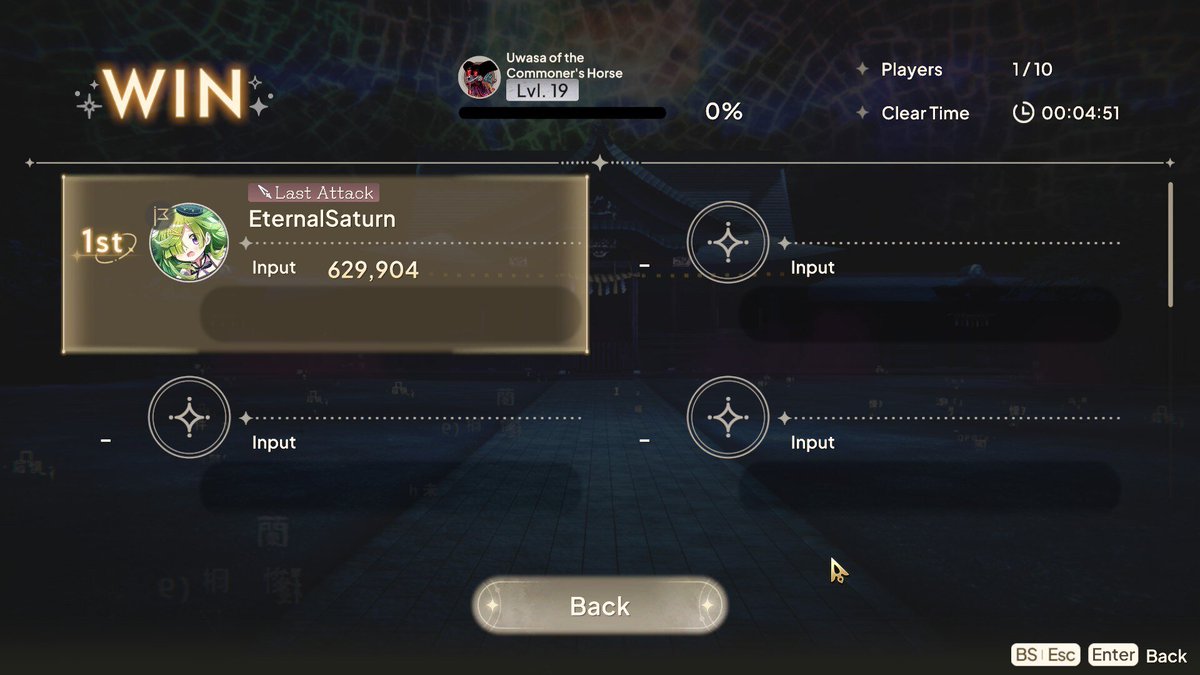 eternalsaturnus's tweet photo. First time I've cleared a level 19 raid on auto, let alone solo #magiaexedra #exedra #madodora https://t.co/751evSk78q