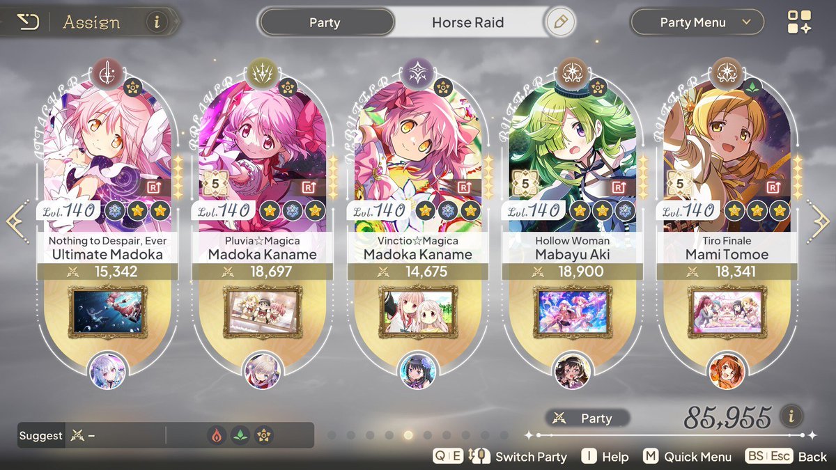 eternalsaturnus's tweet photo. First time I've cleared a level 19 raid on auto, let alone solo #magiaexedra #exedra #madodora https://t.co/751evSk78q
