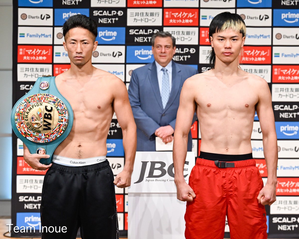 takumainoue_122's tweet photo. 計量クリア🔥
明日は何がなんでも勝つ🔥
応援よろしくお願いします🔥 https://t.co/G4kcKCArbK