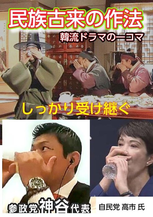 kohionagasu tweet picture