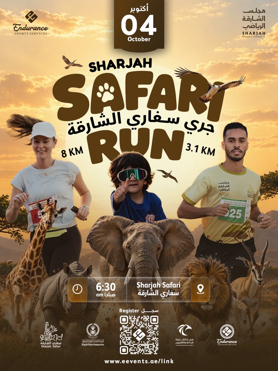 Endurance_ss's tweet photo. 🏃‍♂️🦒 جاهزين لمغامرة مختلفة
📅 4 أكتوبر ⏰ 6:30 صباحًا 📍 سفاري الشارقة 🏃‍♀️ 8 كم | 3.1 كم

🏃‍♂️🦒 Ready for a different kind of adventure
📅 4 October ⏰ 6:30 AM 📍 Sharjah Safari 🏃‍♀️ 8 KM | 3.1 KM

Register now | سجل الآن
https://t.co/503lxDeOUl https://t.co/yzYGLZkwHL
