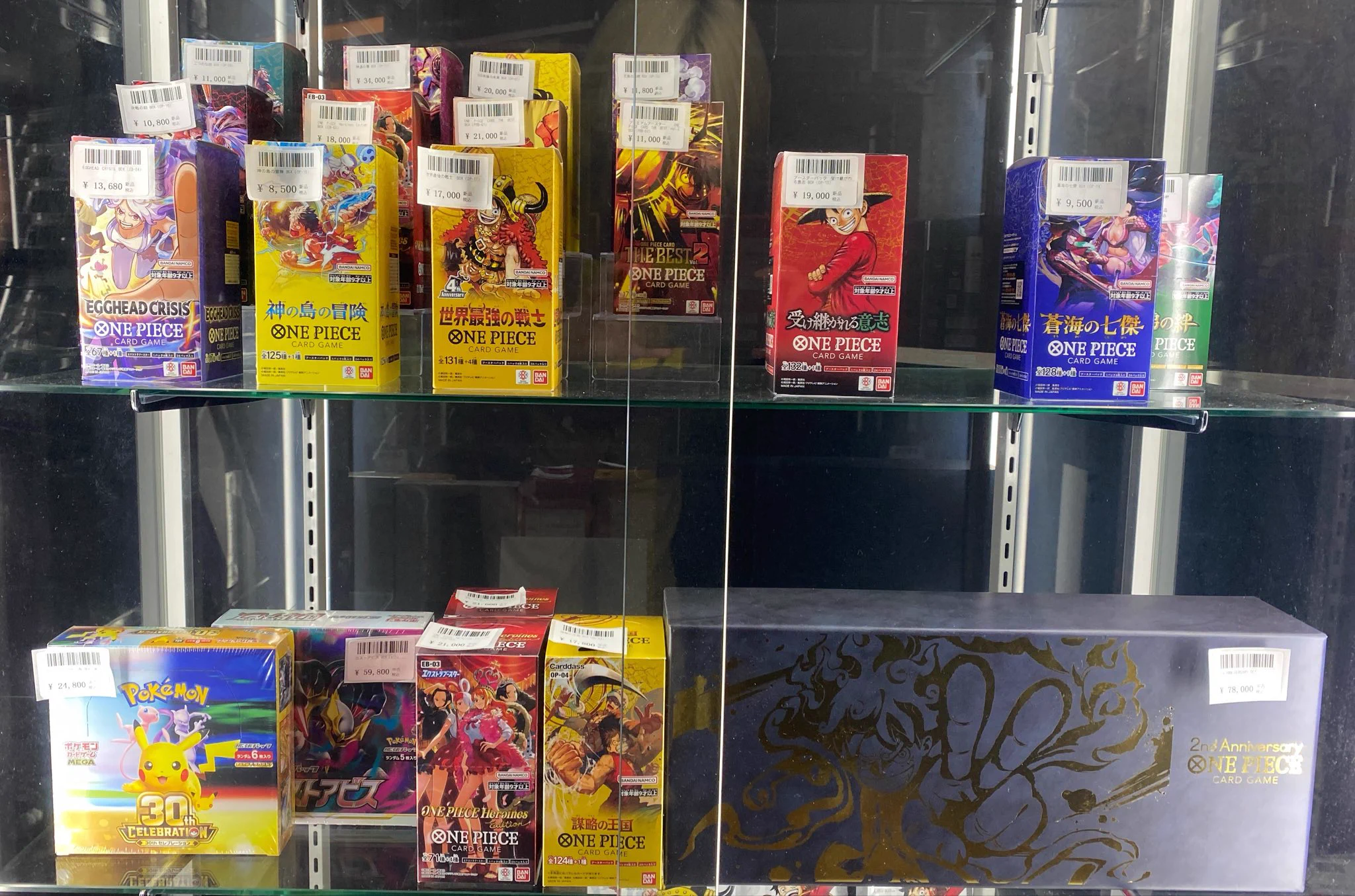 トレカ道楽 仙台駅前アーケード店 on X: 