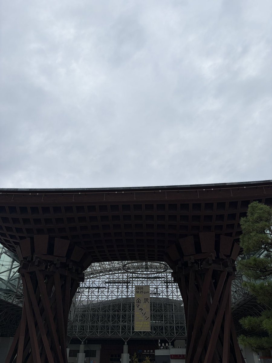 gladyjp's tweet photo. きたぜ https://t.co/o6bbDIpnBb