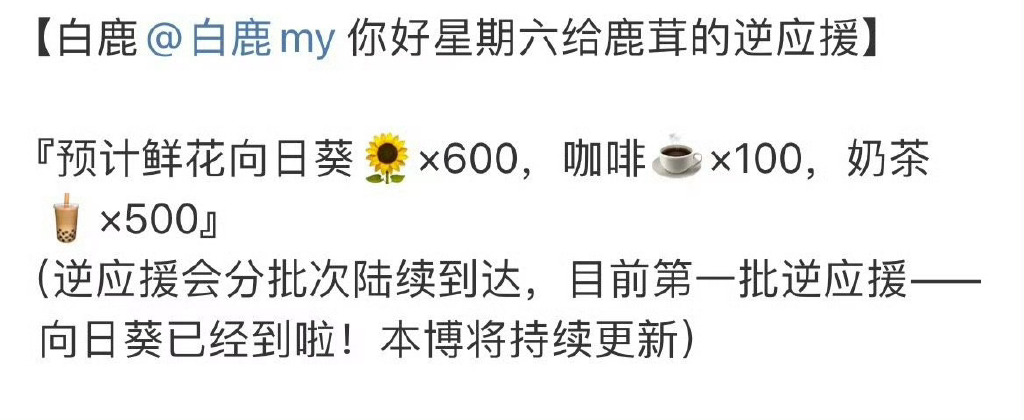 choeseo08524879's tweet photo. [I met a sincere friend today!]， https://t.co/VPeVIjtDTS