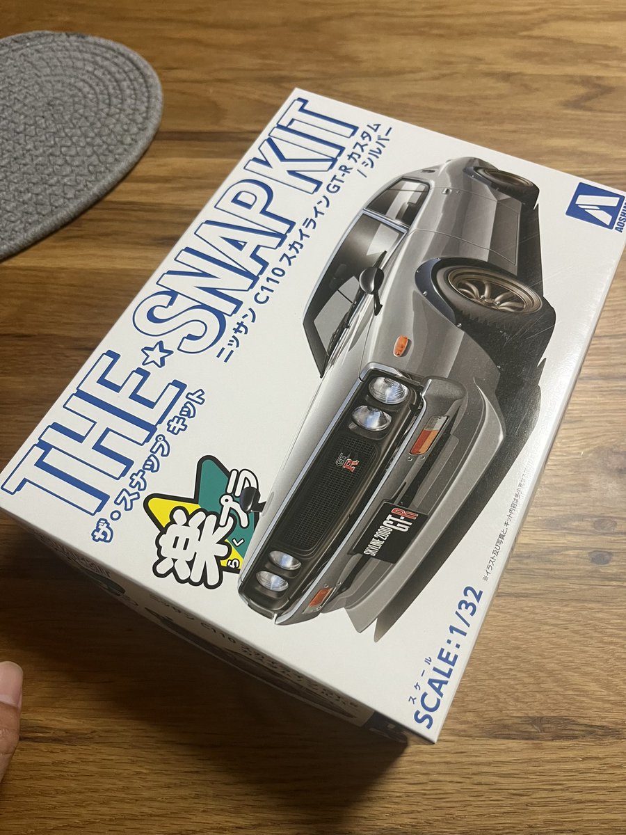 tatsubonpower's tweet photo. 雨で外出る器にもならんので
ケンメリ作ろ https://t.co/AAW7el3WJB