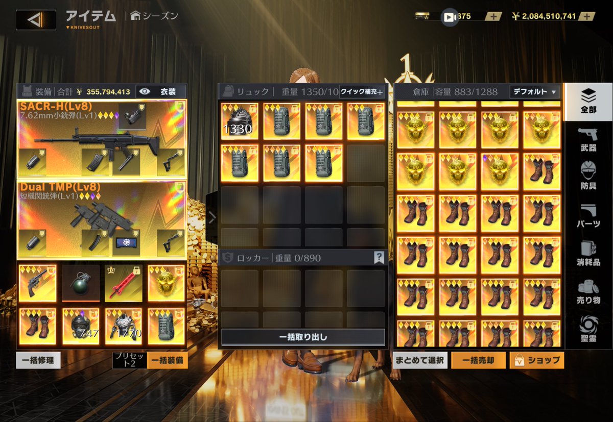 Shu_Peni's tweet photo. ヘルメット 8.7%リュック 11.7% 11.1% 10.5% 10.1% 9.9% 9.8% 7個セットで1100pay即  #ペニンシュラ https://t.co/TvFzLbIKHx