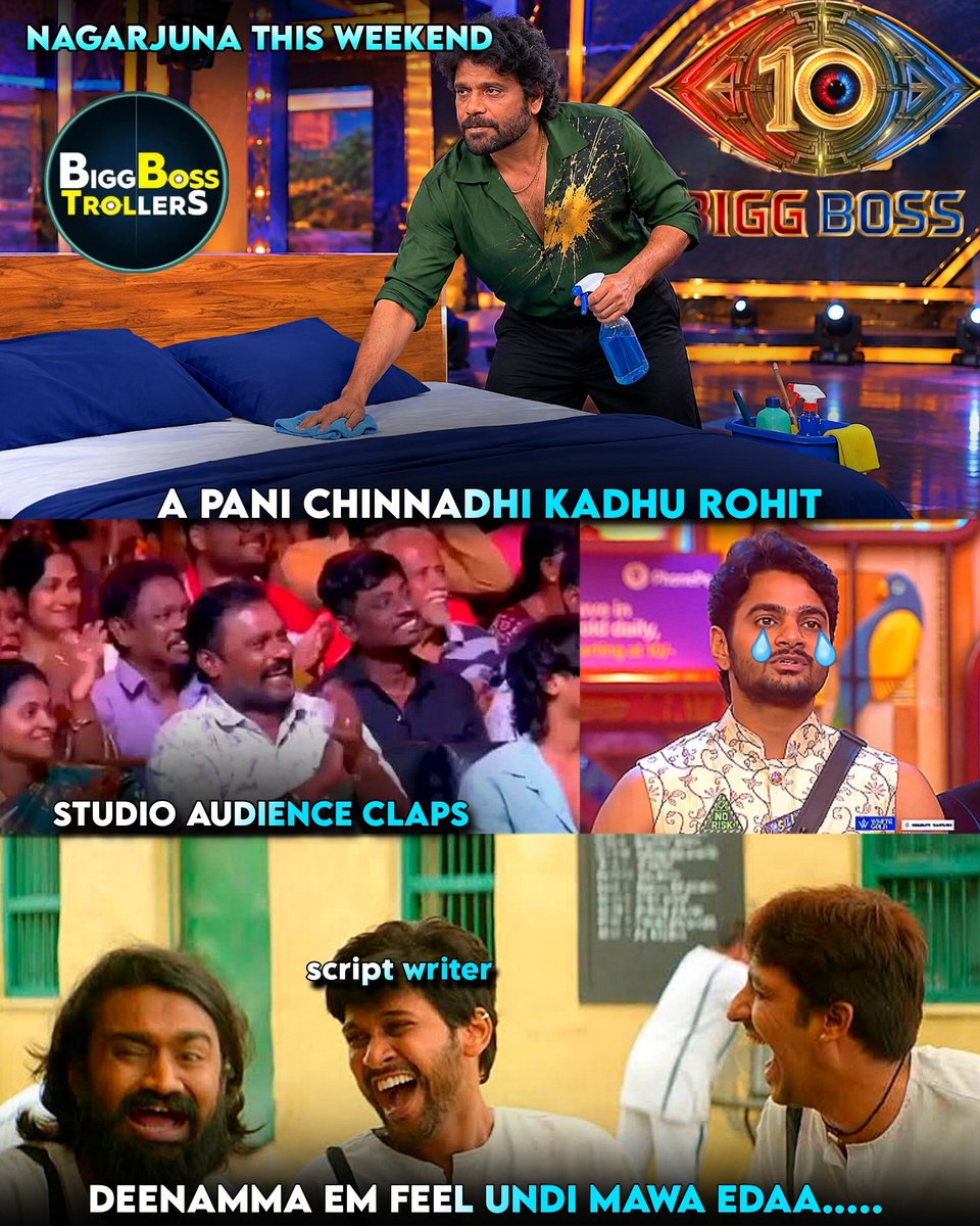 biggbossstrolls's tweet photo. #BiggBossTelugu #BiggBossTelugu10 https://t.co/za0ilTUCkz