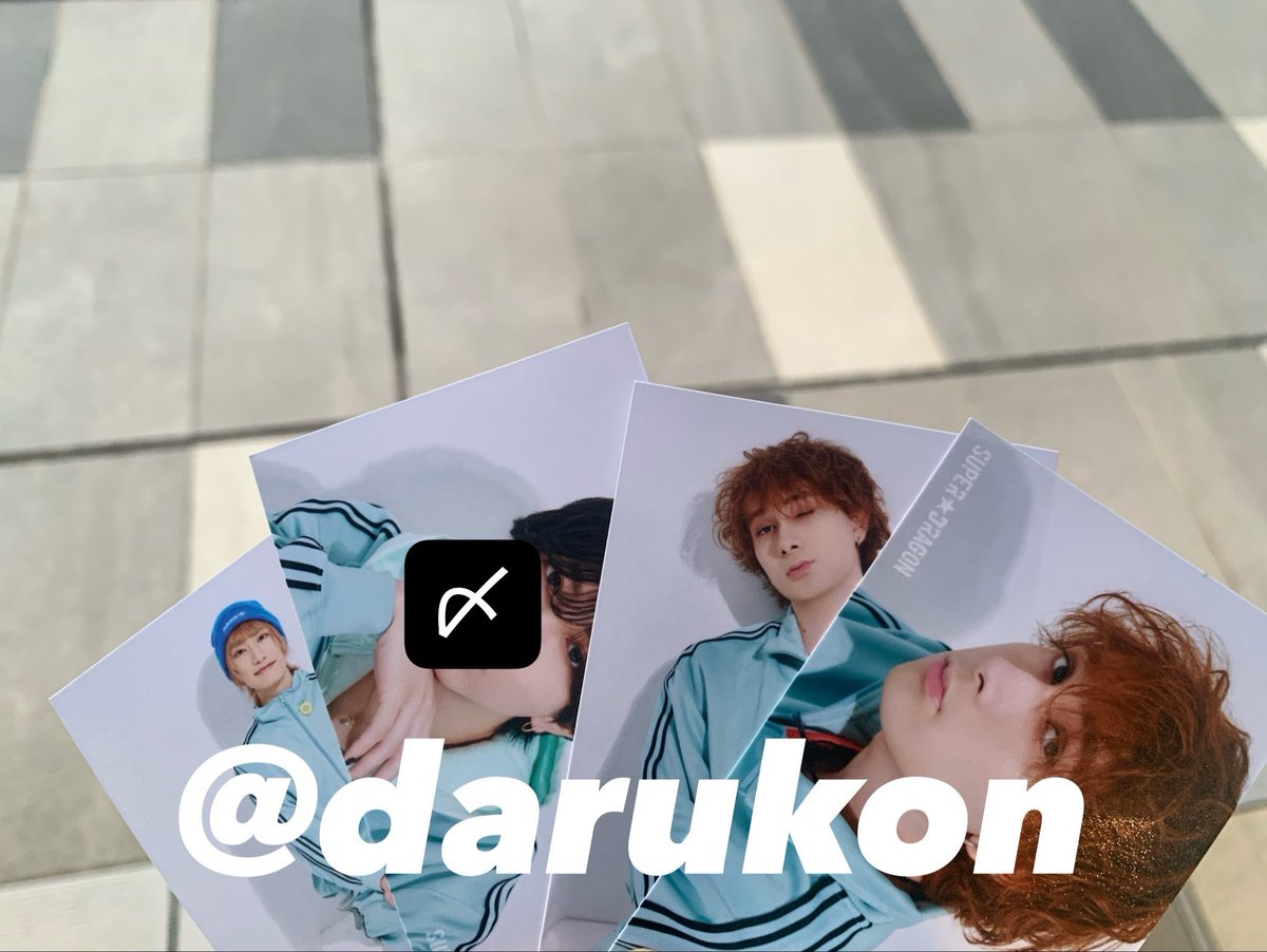 darukon's tweet photo. SUPER★DRAGON スパドラ ドラフェス ミニ生写真 ミニフォト  交換

【譲】 写真参照

【求】伊藤

27日会場にて交換希望です。
お心当たりございましたら、DMまでお気軽にお声掛けいただけますと幸いです。リプライの場合お返事にお時間かかってしまう可能性があります。ご了承ください。 https://t.co/IKqfjzjrNp