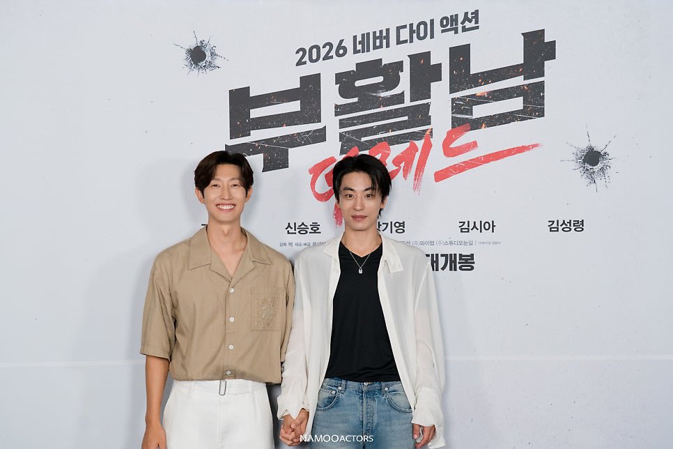 2x9ky0's tweet photo. 손 꼬옥잡은거뭐야....으아ㅜㅜㅜㅜㅜㅜ
근데 구교환 하얀색 셔츠 사이로
팔이 다 보이네요 (엄.....) https://t.co/73dKDgMNwa
