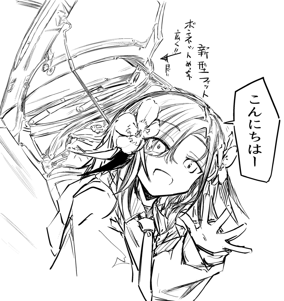 yell7979's tweet photo. https://t.co/PBYmdLcbQb