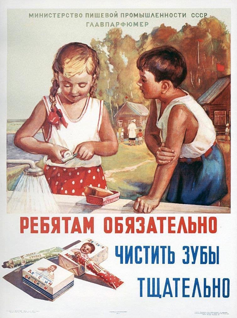 Zn_Portnova's tweet photo. Диды чистили https://t.co/gtoRK4g9ql