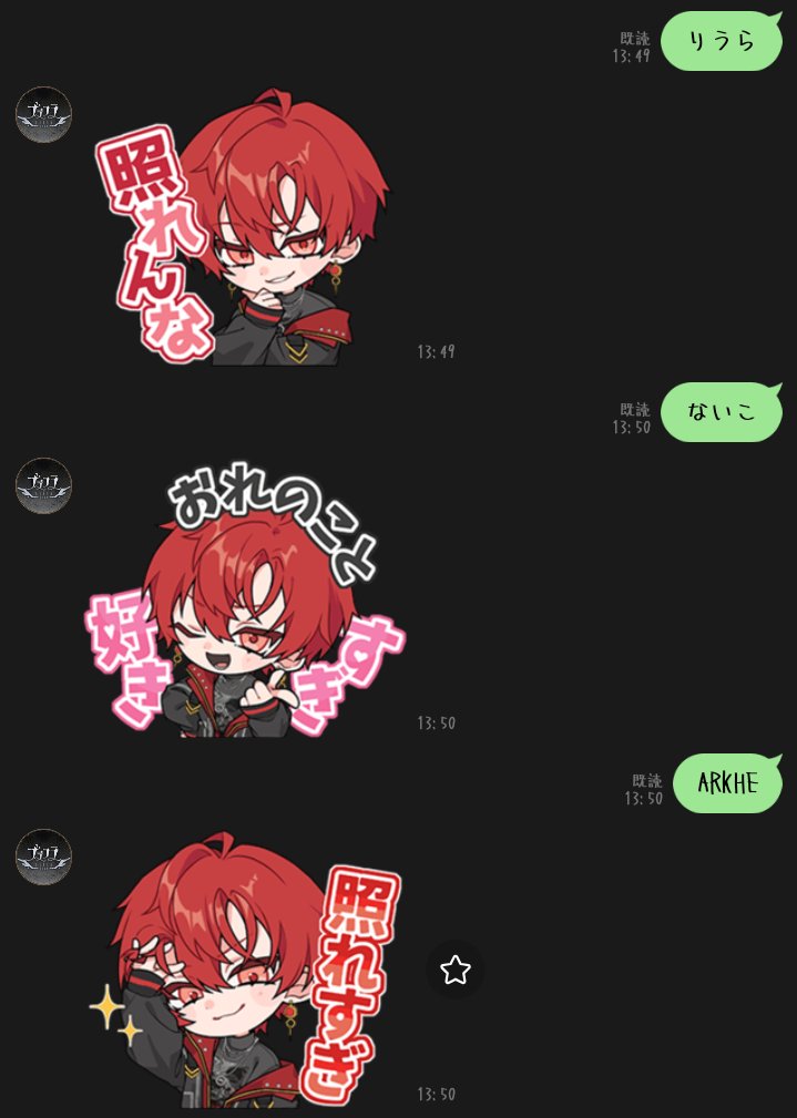 con012345's tweet photo. HEXA OVER！www

#ユエルにゆえる https://t.co/uv93UpkEgr