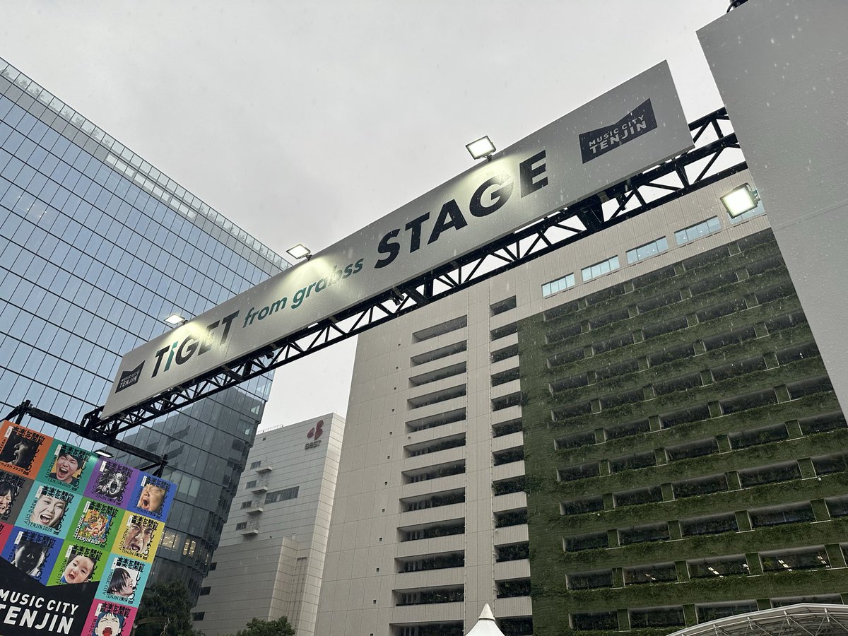 tabasa512's tweet photo. 雨☂️ https://t.co/dPSal67pTr