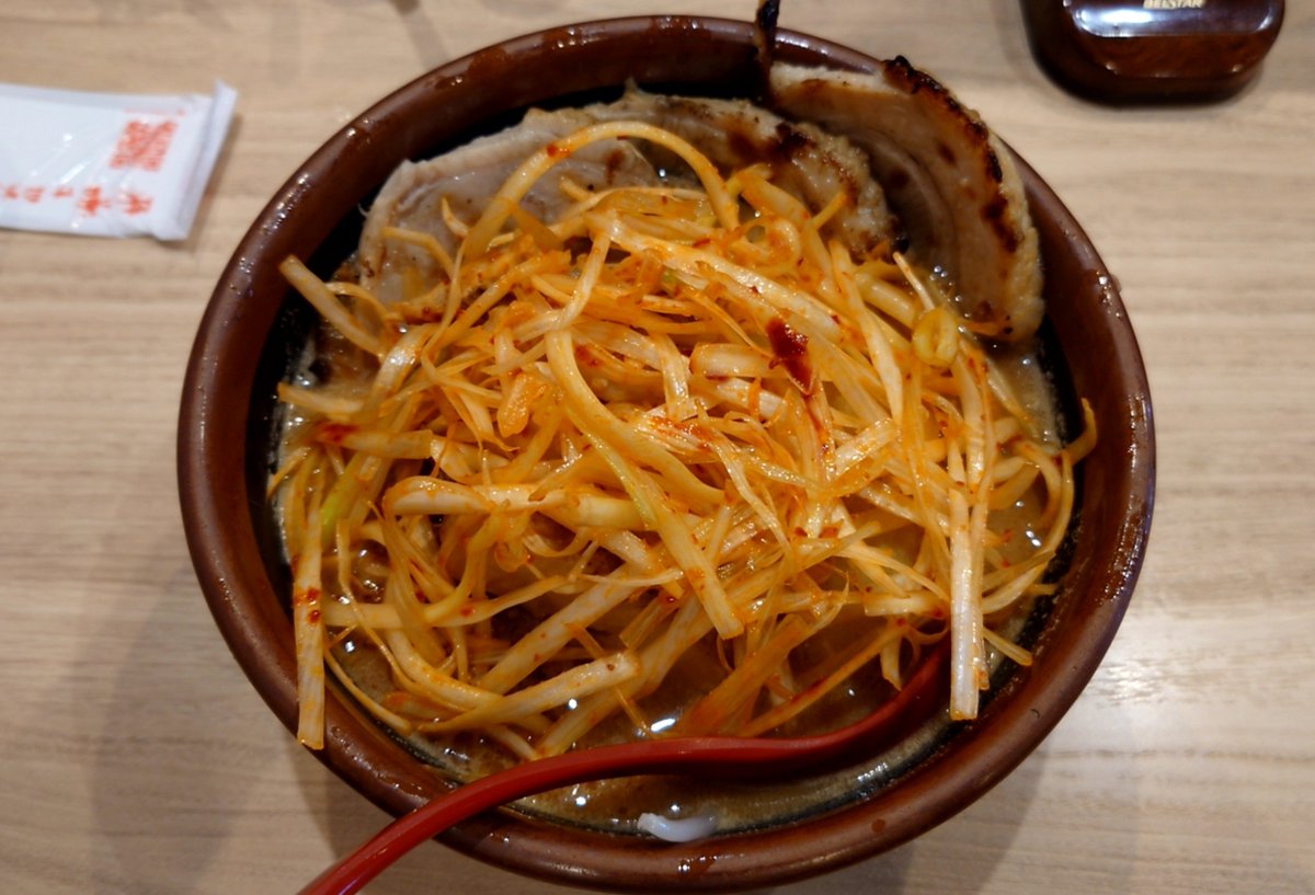 IKA_catcustom's tweet photo. みそラーメンにネギ追加 https://t.co/eTzPelbUM7