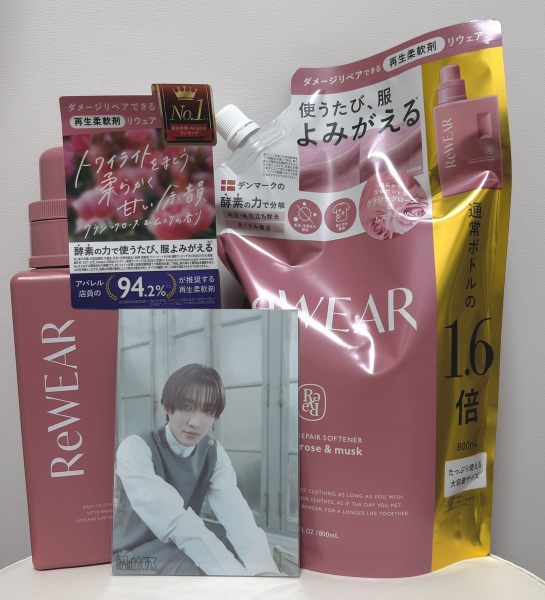 hrms_650's tweet photo. 雅哉さんお気に入りのピンクを購入しました〜🎀
ボトルのデザインがおしゃれで、ローズ&amp;ムスクの甘めな香りもとっても好みでした！使うのが楽しみです😽🤍
次は凌大くんお気に入りの方を買います🫧
#わたしの相棒服 #ReWEAR https://t.co/5V1ynvAGVW
