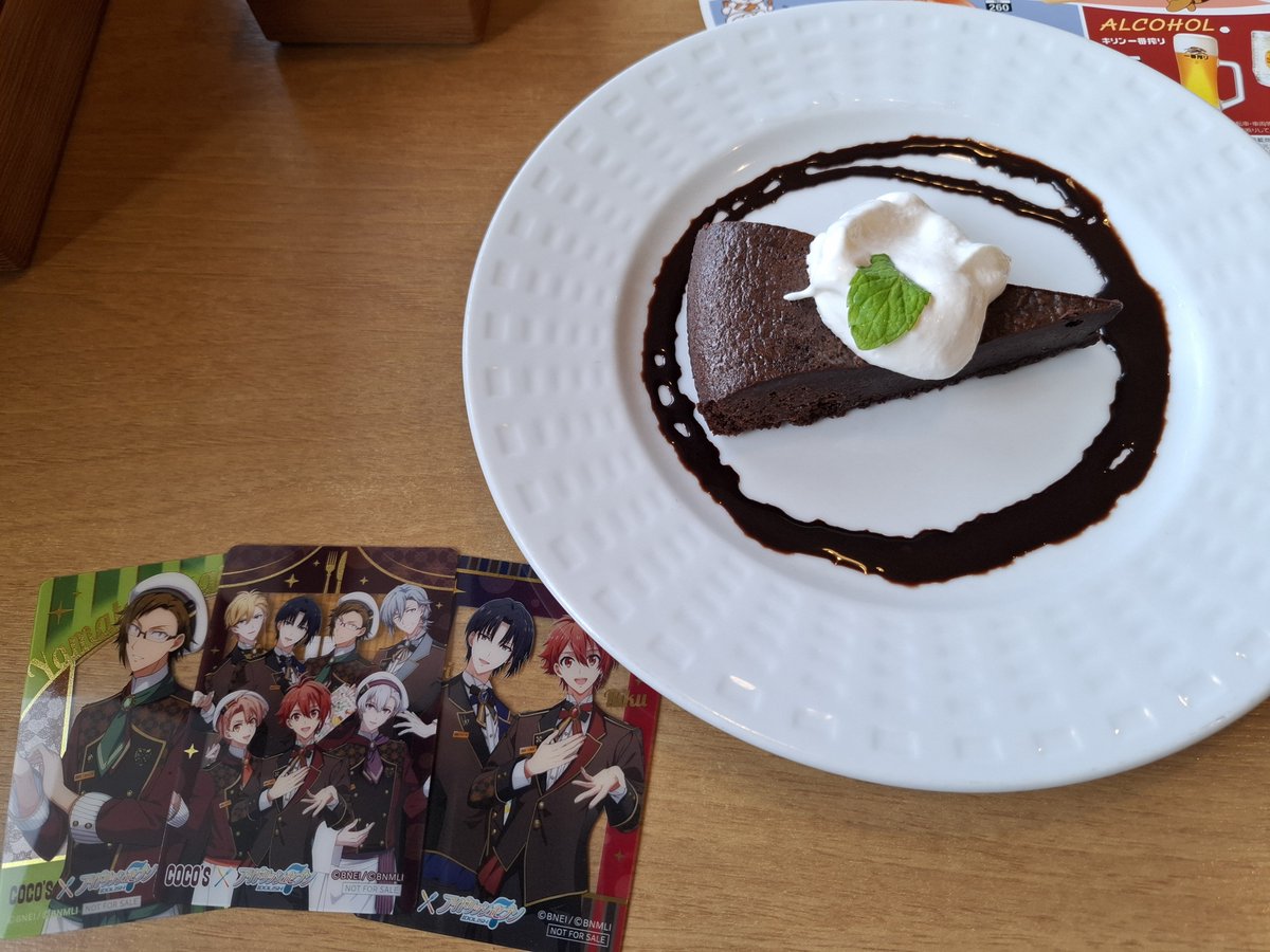 Akaringo_512's tweet photo. https://t.co/nHEM2NBgdR
