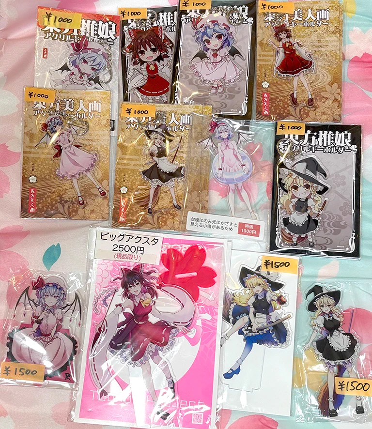 うに蔵@例大祭て22ab on X: 