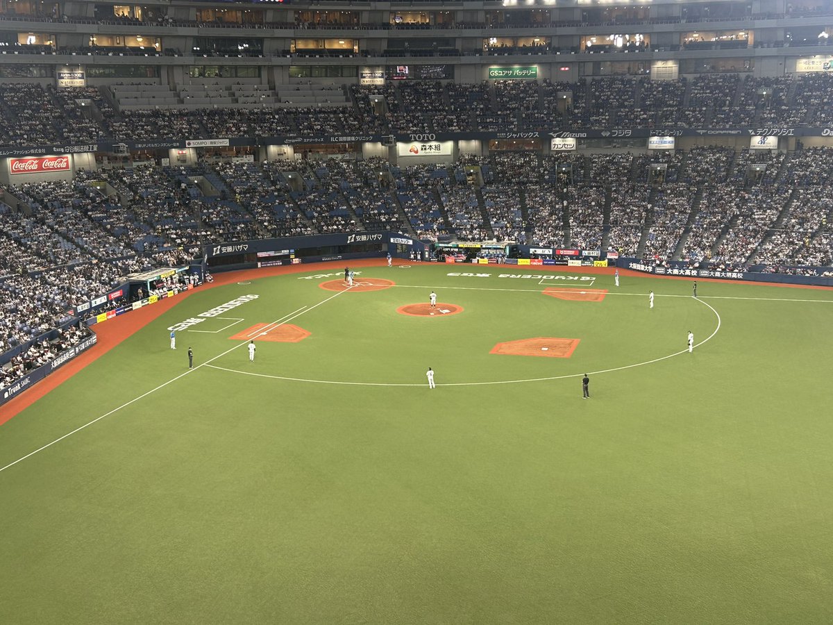 ikoi0725's tweet photo. 今日はギリここ取れてここから観戦

 #オリックス・バファローズ https://t.co/XAAnqR3dmv