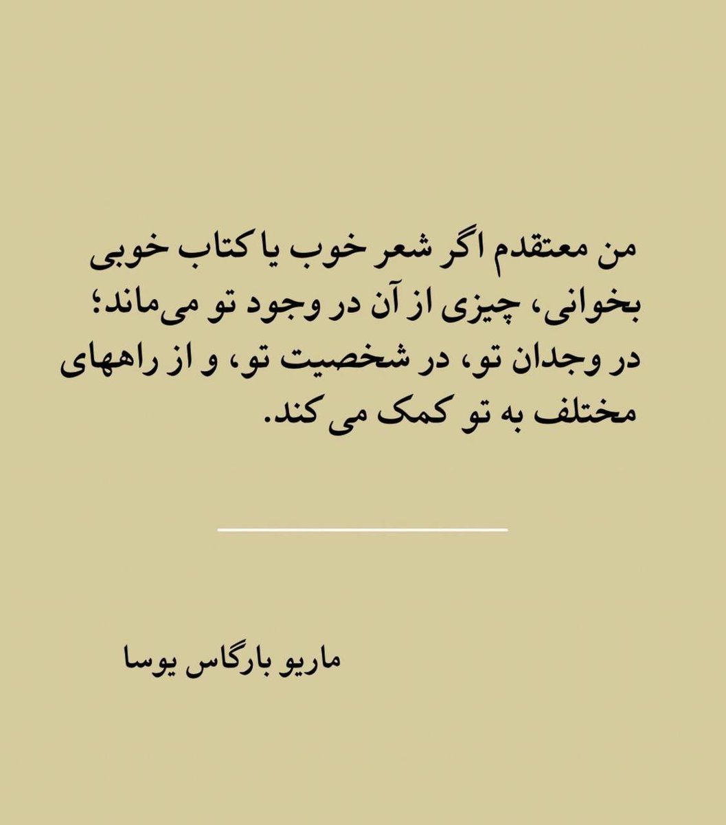 TAMAMEMANI's tweet photo. https://t.co/Z5R6ExsRgI