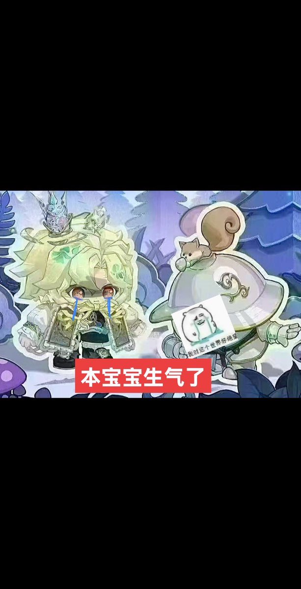 y352273's tweet photo. #oc
就打个oc标签，反正也不认识 https://t.co/WaaDY8NzxS