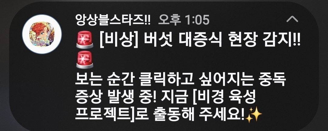 molulangi1229's tweet photo. 예? https://t.co/8i3HkzSaAI