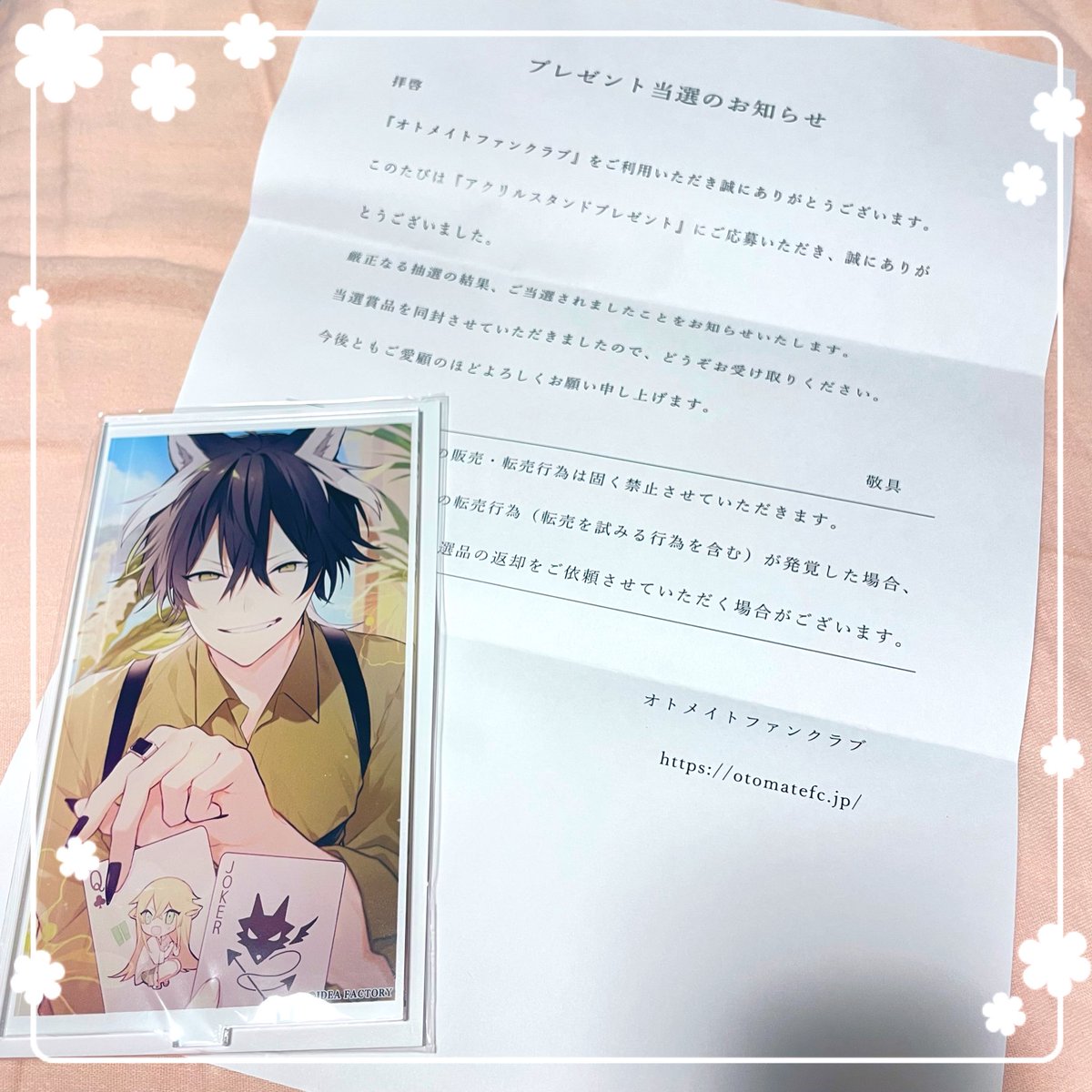 22mizu12's tweet photo. ご縁に感謝🙏✨
ありがとうございます✨ https://t.co/LrFRZd2gtT