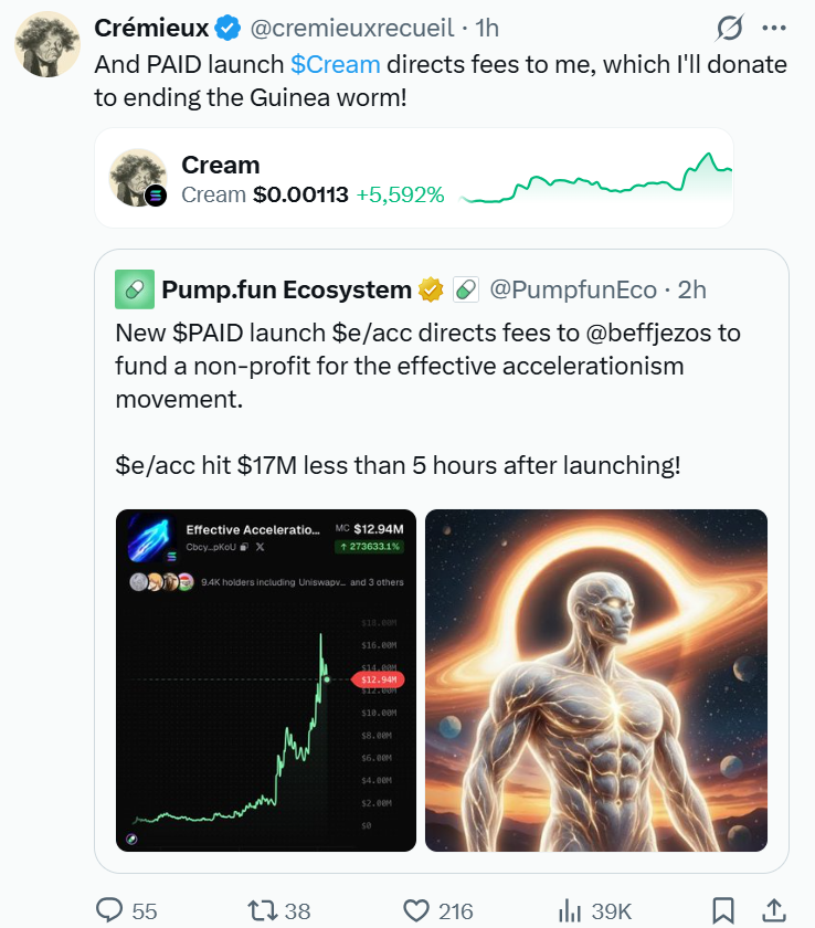 Source media 2 from @cfm_sol