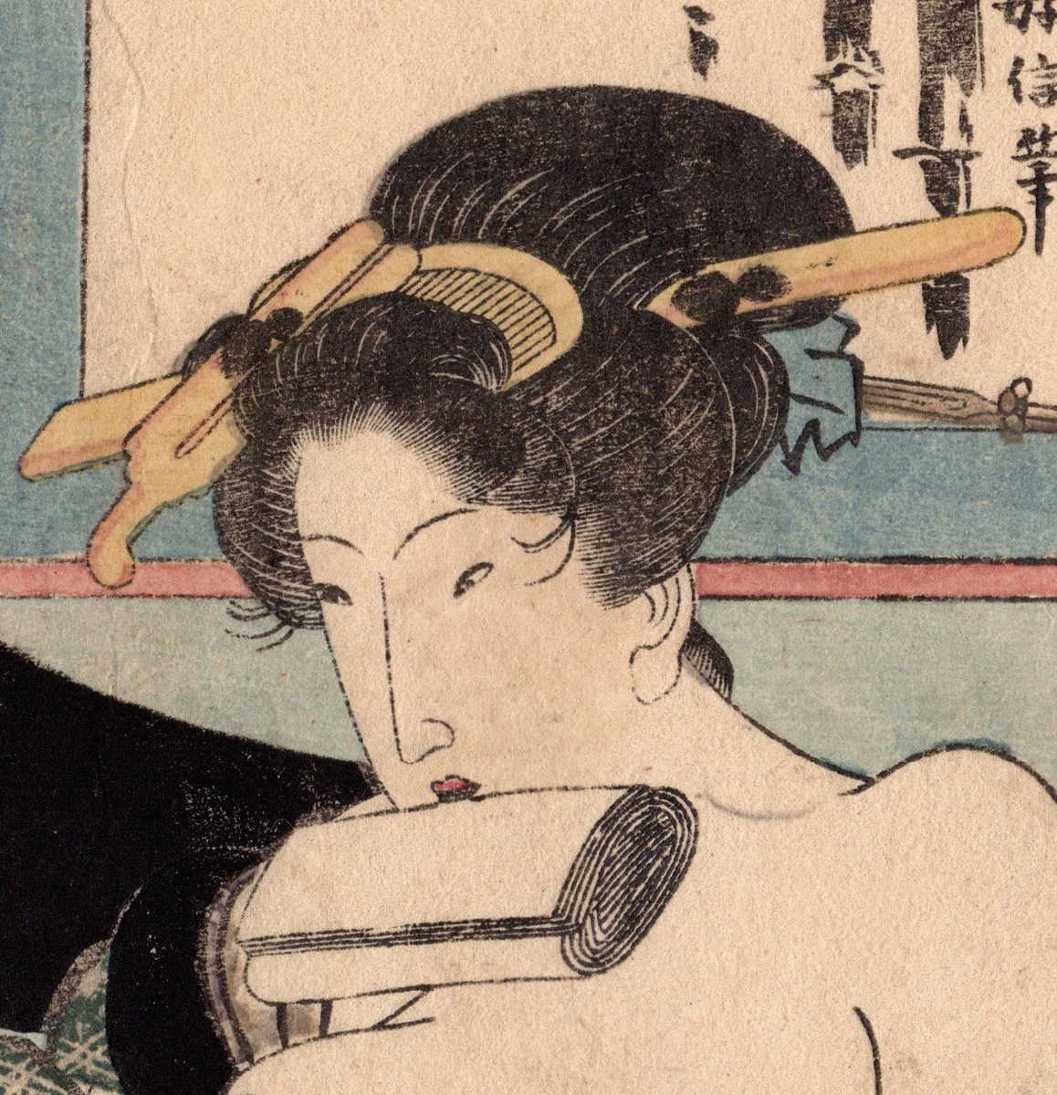 _ShungaShop's tweet photo. TWELVE TONES OF THE SHAMISEN: BUZZY TIMBRE (Yanagawa Shigenobu II)
https://t.co/Q5HqhSrRBC

#art #buzzy #eroticart #japan #japanese #japaneseart #original #shamisen #shunga #timbre #tones #twelve #woodblockprint #yanagawashigenobuii https://t.co/x0yPrcRjMx