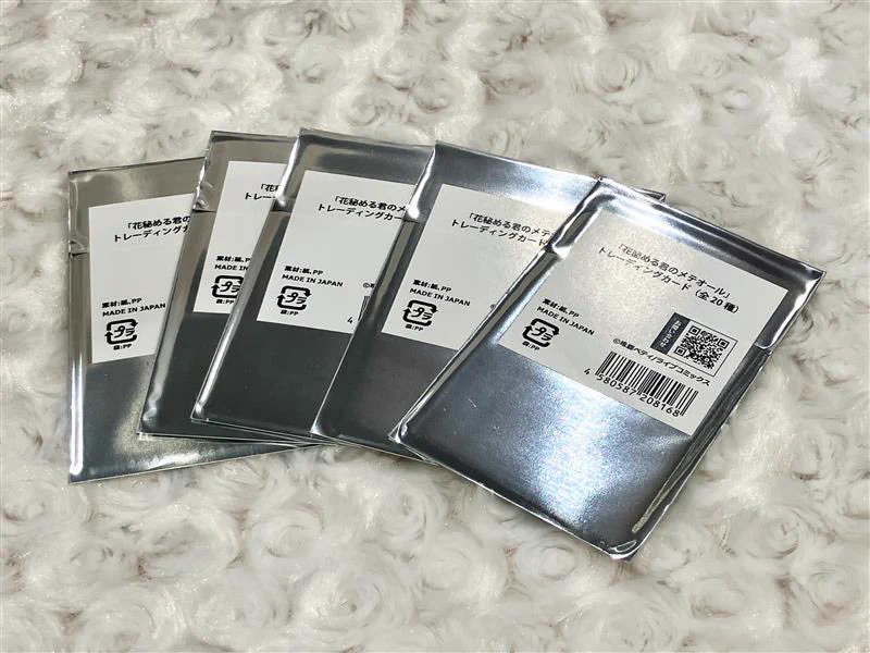 SHIBUYA TSUTAYA6階 IP書店 on X: 