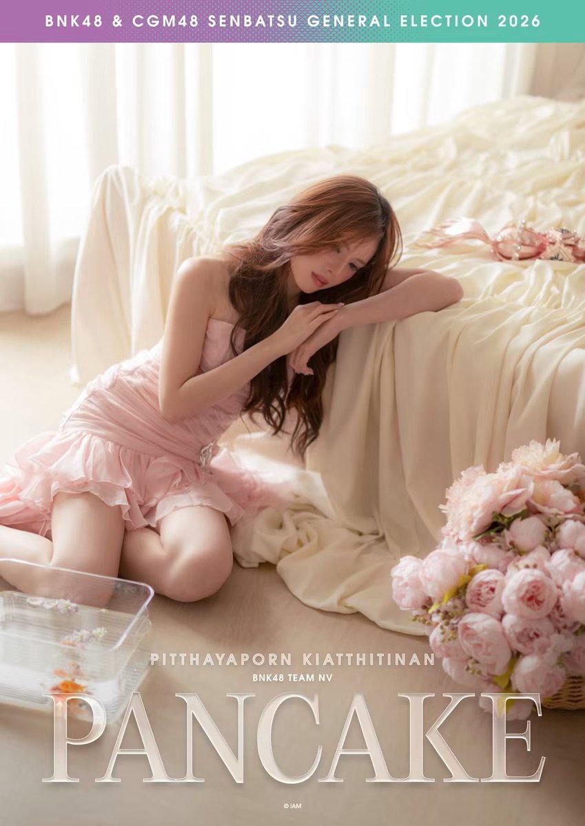 nirumi's tweet photo. โห แพนเค้กสวยมากกกกก ยิ่งโตยิ่งสวยอะ https://t.co/mc9cAhQdAD
